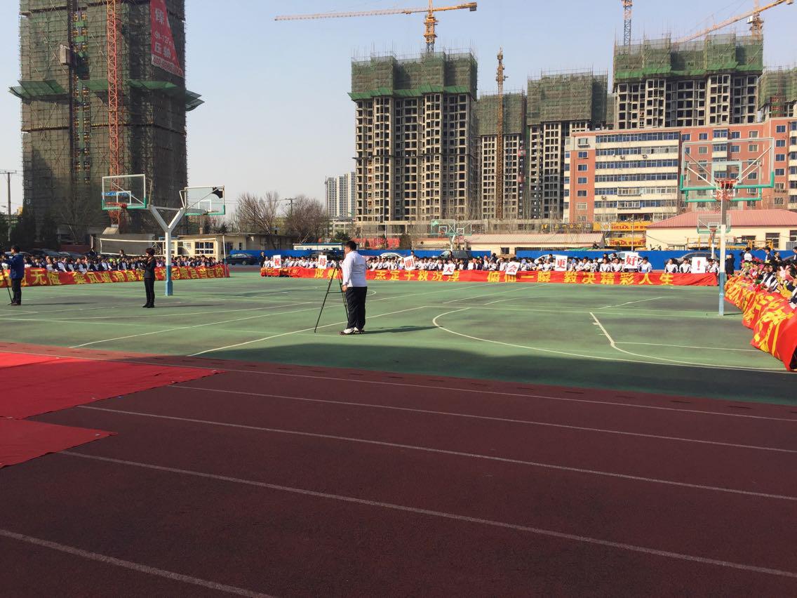 方林集團(tuán)為21中學(xué)進(jìn)行愛心資助