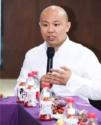 方林集團(tuán)王水林董事長(zhǎng)