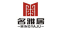 名雅居木門