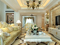 美地莊園180平歐式風格裝修效果圖