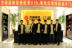 十萬次支持丨騰訊·大遼網(wǎng)年度人氣設計師榮耀產(chǎn)生!