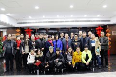盤錦市奧馬漆業(yè)有限公司馬總、宋總20余人考察團