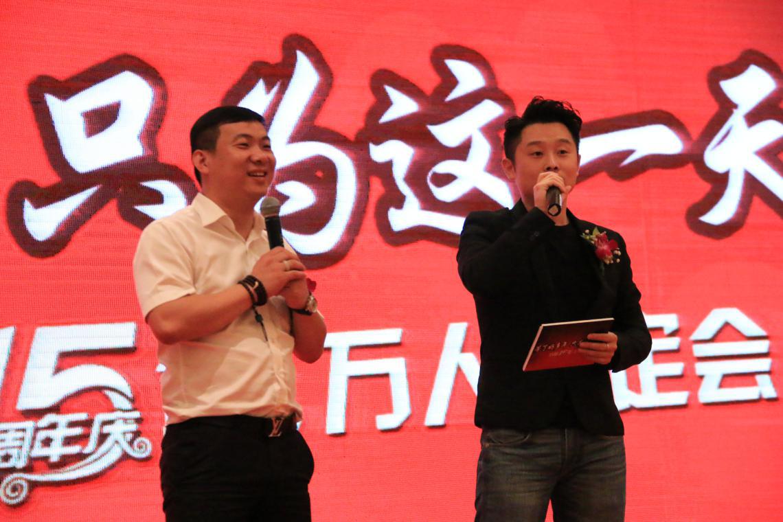 萬人簽定 王者天成|方林裝飾15周年大慶璀璨落幕!