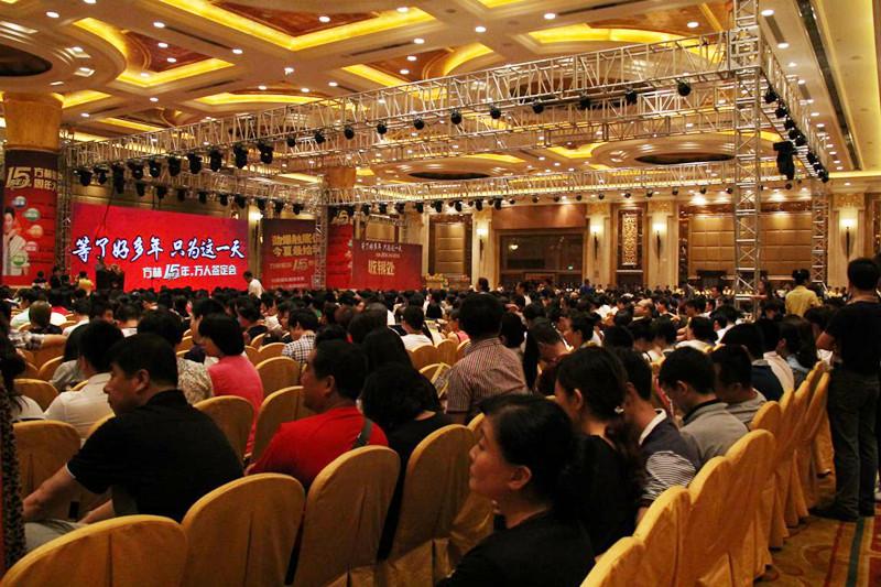 萬人簽定 王者天成|方林裝飾15周年大慶璀璨落幕!