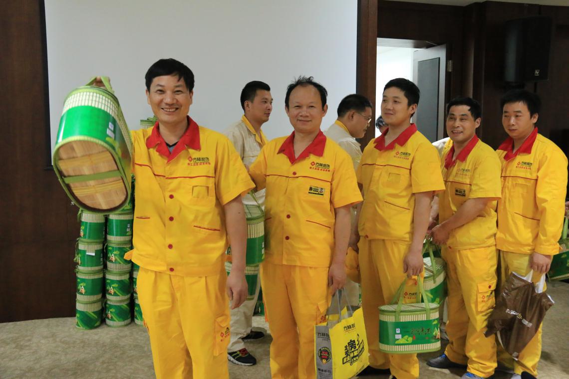 方林裝飾工程中心節(jié)日福利發(fā)放