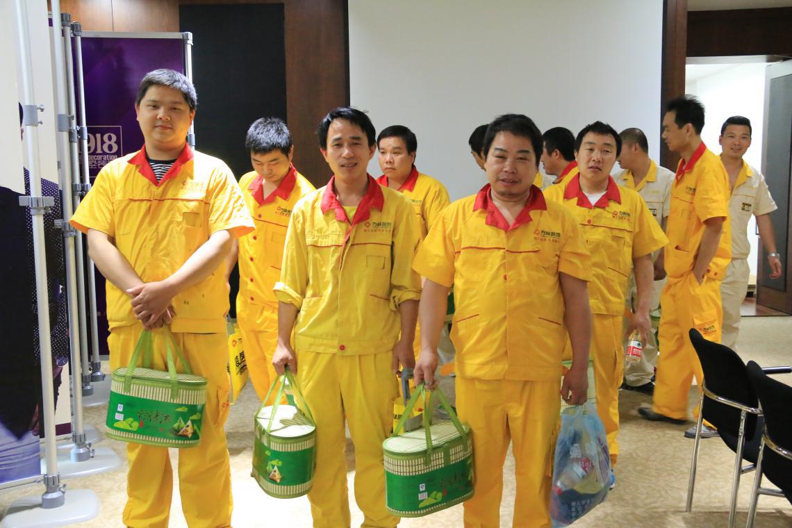 方林裝飾工程中心節(jié)日福利發(fā)放