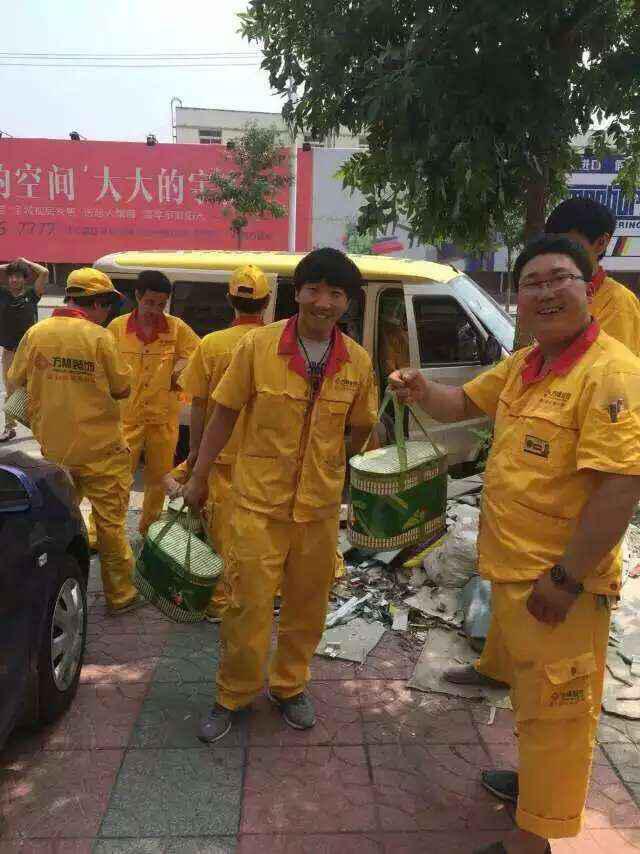 方林裝飾工程中心節(jié)日福利發(fā)放