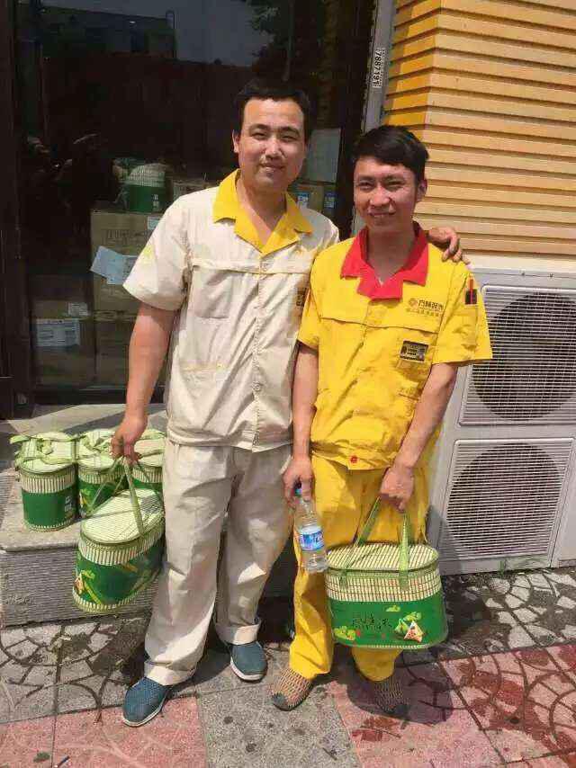 方林裝飾工程中心節(jié)日福利發(fā)放