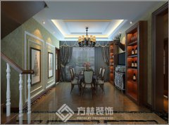 保利海上五月花280平美式田園風格裝修效果圖