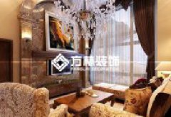 沈陽(yáng)恒大綠洲160平裝修效果圖大氣奢華