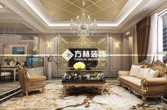 旭輝御府古典歐式340別墅裝修案例