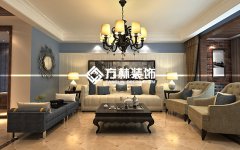 府城銘邸167平簡美風(fēng)格裝修效果圖