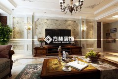 中海國際社區(qū)224平裝修效果圖