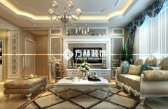 華茂中心92平歐式裝修