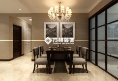 中海康城125平裝修效果圖