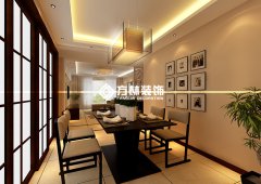 亞泰城119平現(xiàn)代中式