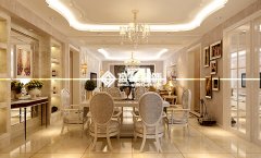 越秀星匯云錦170平簡歐