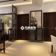 銀億萬萬城100平簡約中式