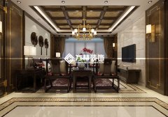 月星中央公園120中式