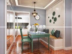 玉祥明居93平簡美