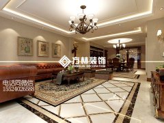 卓爾沈陽客廳186平古典歐式