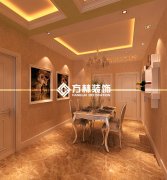 中鐵丁香水岸98平簡歐