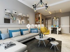 金地檀府85平現(xiàn)代