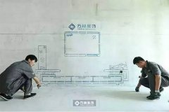 沈陽品牌裝修公司性價比哪個不錯