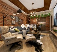 長島壹號60平工業(yè)風(fēng)