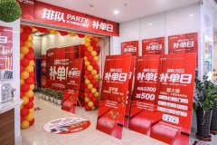 方林裝飾有哪些全包活動優(yōu)惠合適嗎