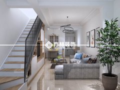 中金啟程105平現(xiàn)代