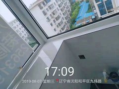 方林裝飾旗下恩林老房子局部翻新改造案例