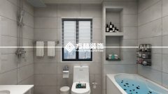 富禹依云美域北歐97平兩居室